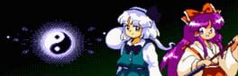 Touhou Gaiden artwork 1