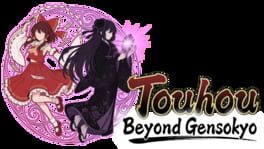 Touhou: Beyond Gensokyo artwork 1
