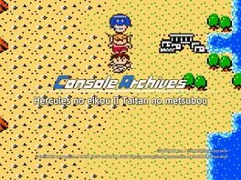 IGDB artwork