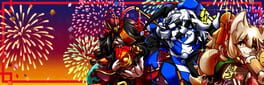 Ultimate Chaos Gambling Battle artwork 1
