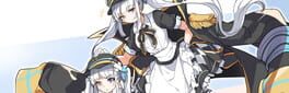 Mea’s Saifu Collection Party artwork 1