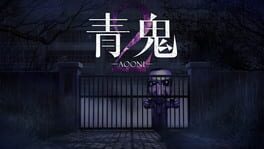 Aooni2 artwork 1