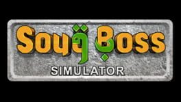 Souq Boss Simulator artwork 2