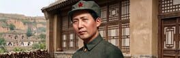 Revolution: Young Mao artwork 1