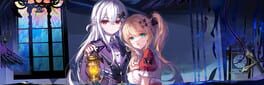 Yongye Xiezouqu artwork 1