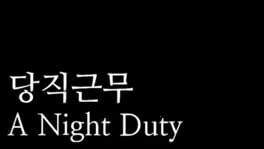 A Night Duty artwork 3