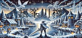 Legend of the Moon Scar artwork 1