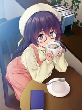 Sono Kaori de Mitasaretai: #7b5544 no Koi wo Shita Watashi no Hajimete wo Master ni Agetai artwork 1