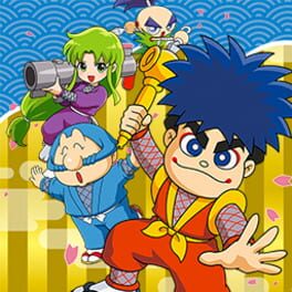Ganbare Goemon Daishuugo artwork 1
