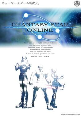 Phantasy Star Online artwork 5