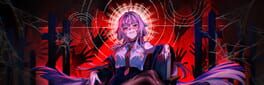 乌合之罪 artwork 1