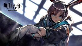 Arknights artwork 5