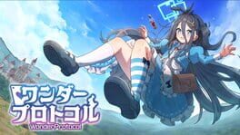 Wonder Protocol artwork 1