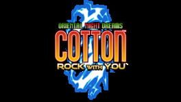 Cotton Rock with You: Oriental Night Dreams artwork 2
