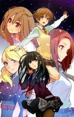 Memories Off: Yubikiri no Kioku + Sweets Pack - Limited Edition artwork 1