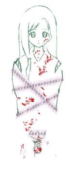Aguni: Unmei no Saki artwork 1