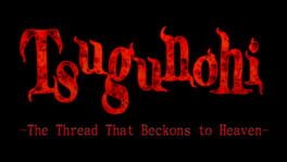 Tsugunohi: The Thread That Beckons to Heaven artwork 1