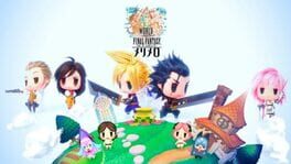 IGDB artwork
