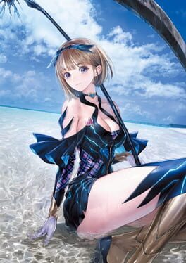 Blue Reflection: Second Light - Premium Box artwork 1