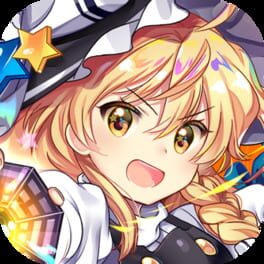 Touhou LostWord artwork 1