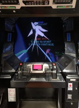 StarBlade artwork 3