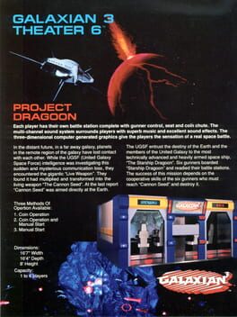 Galaxian3: Project Dragoon artwork 5