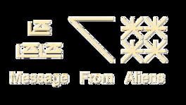 Message From Aliens artwork 2
