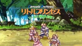 IGDB artwork