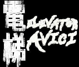Elevator: Avici artwork 2