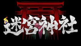 Shrine Labyrinth artwork 2