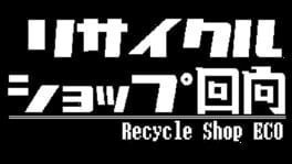 Recycle Shop Eco artwork 2