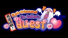 Spiritbound: The Goddess's Quest artwork 1