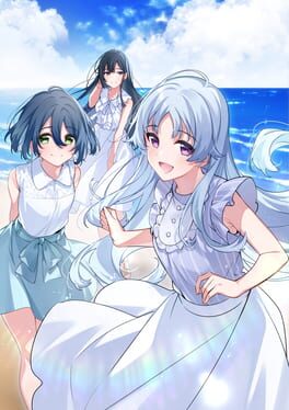 Kanata no Ningyo Hime artwork 1