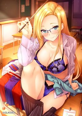 Megasuki!: Kanojo to Boku no Megane Jijou - Azumino G Sakurako-hen artwork 1