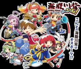 IGDB artwork