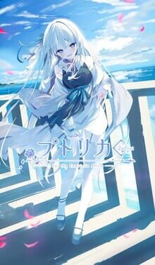 Putrika 2nd.Cut: For the Exquisite Attire artwork 1