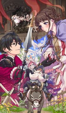 Fate/Grand Order: Realm of the Thanatos Impulse, Traum artwork 3