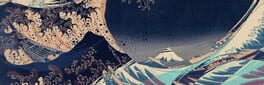 Sushiamo artwork 2