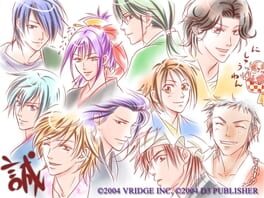 Bakumatsu Renka Shinsengumi artwork 1