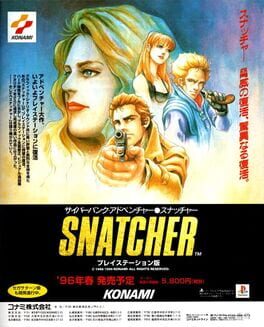 Snatcher artwork 1