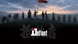 The Defiant artwork 1