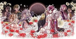 IGDB artwork