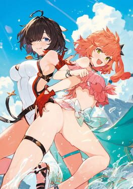 Atelier Yumia: The Alchemist of Memories & the Envisioned Land - Special Collection Box artwork 1
