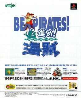 IGDB artwork