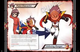 IGDB artwork
