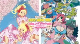 Muchi Muchi Pork! & PinkSweets Boosted artwork 2