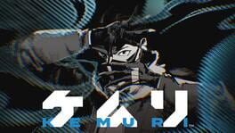 Kemuri artwork 1