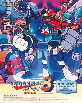 Mega Man 8: Anniversary Collector's Edition artwork 2
