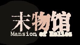 Mansion of Relics artwork 2