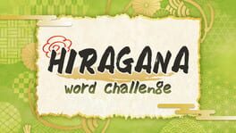 Hiragana Word Challenge artwork 1